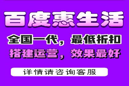 案例研究：竞价广告助力企业品牌升级